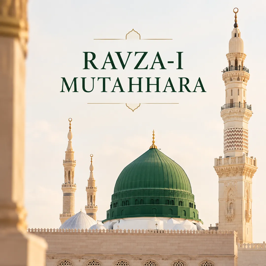 RAVZA ZİYARETİ